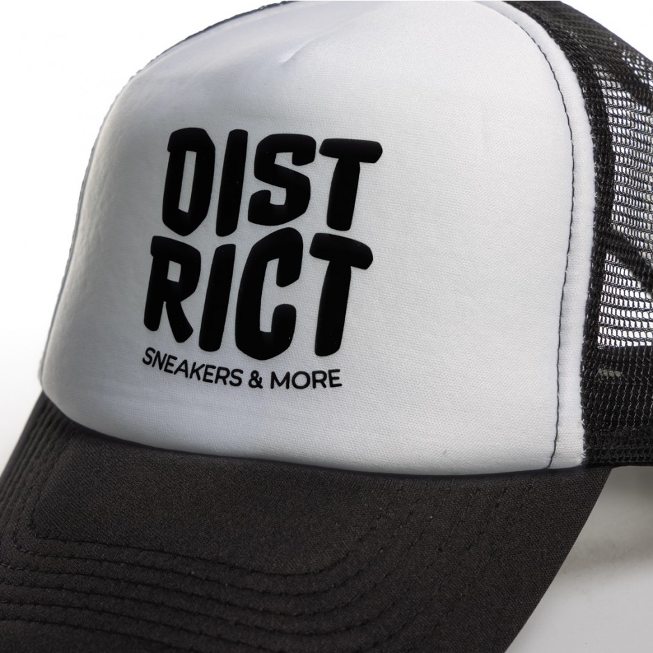 DISTRICT75 125UCP-138-091 White