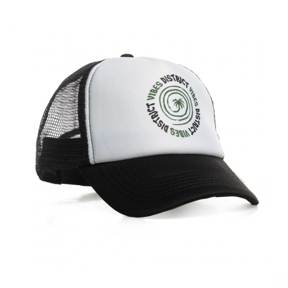 DISTRICT75 125UCP-142 White