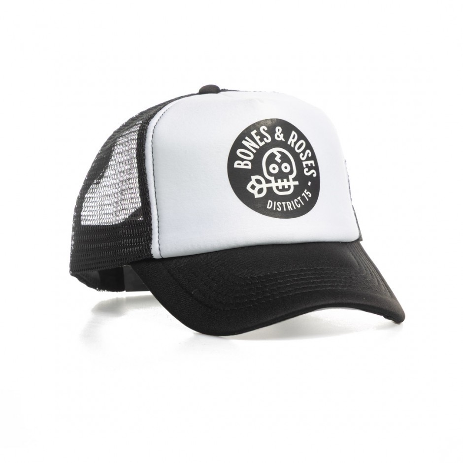 DISTRICT75 125UCP-140-091 White