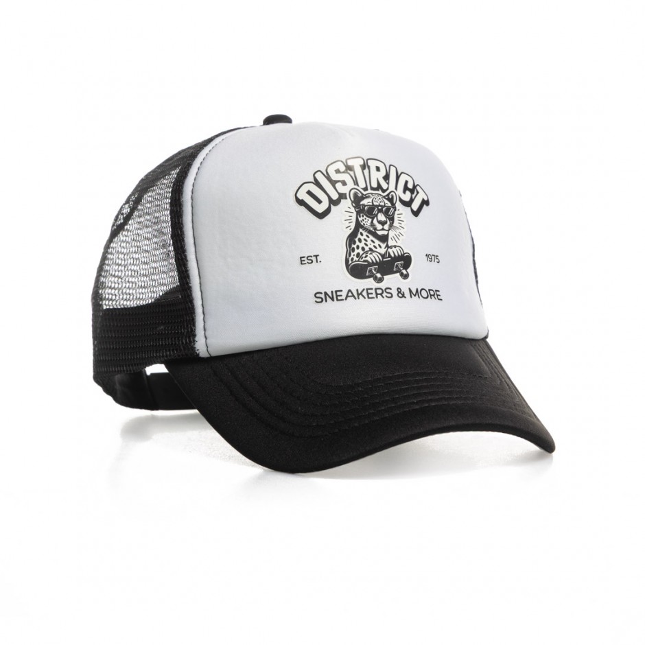 DISTRICT75 125UCP-137-091 White