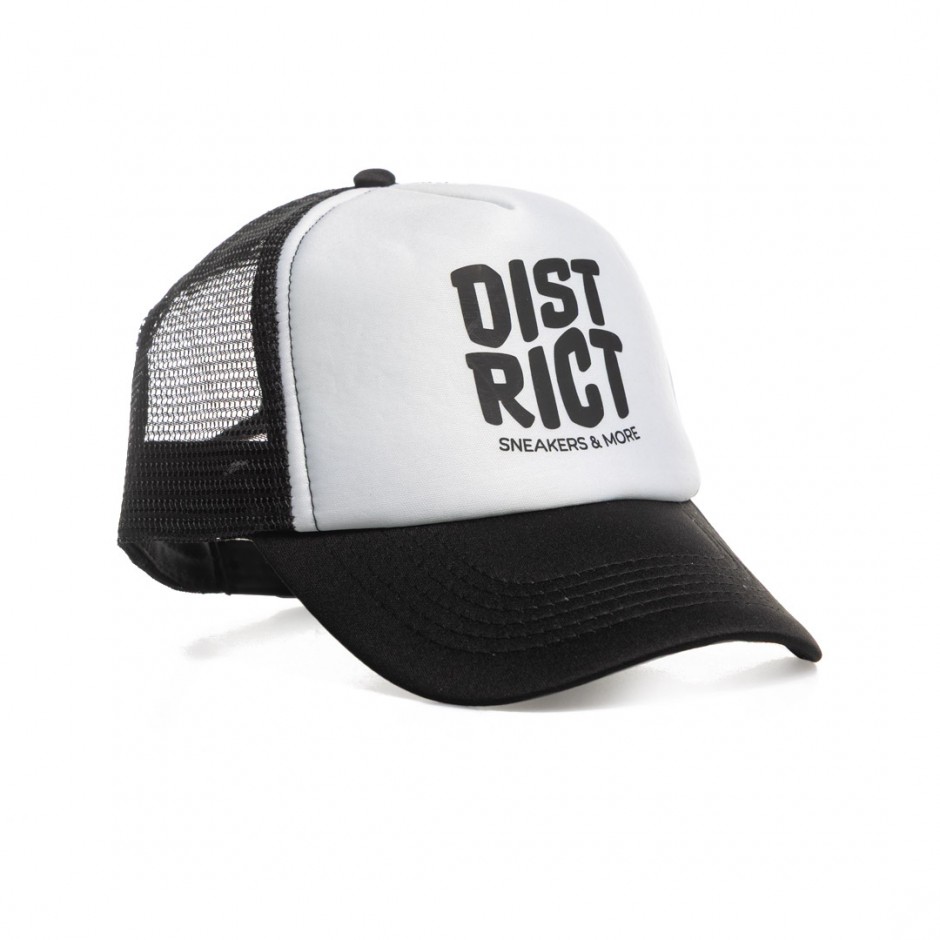 DISTRICT75 125UCP-138-091 White