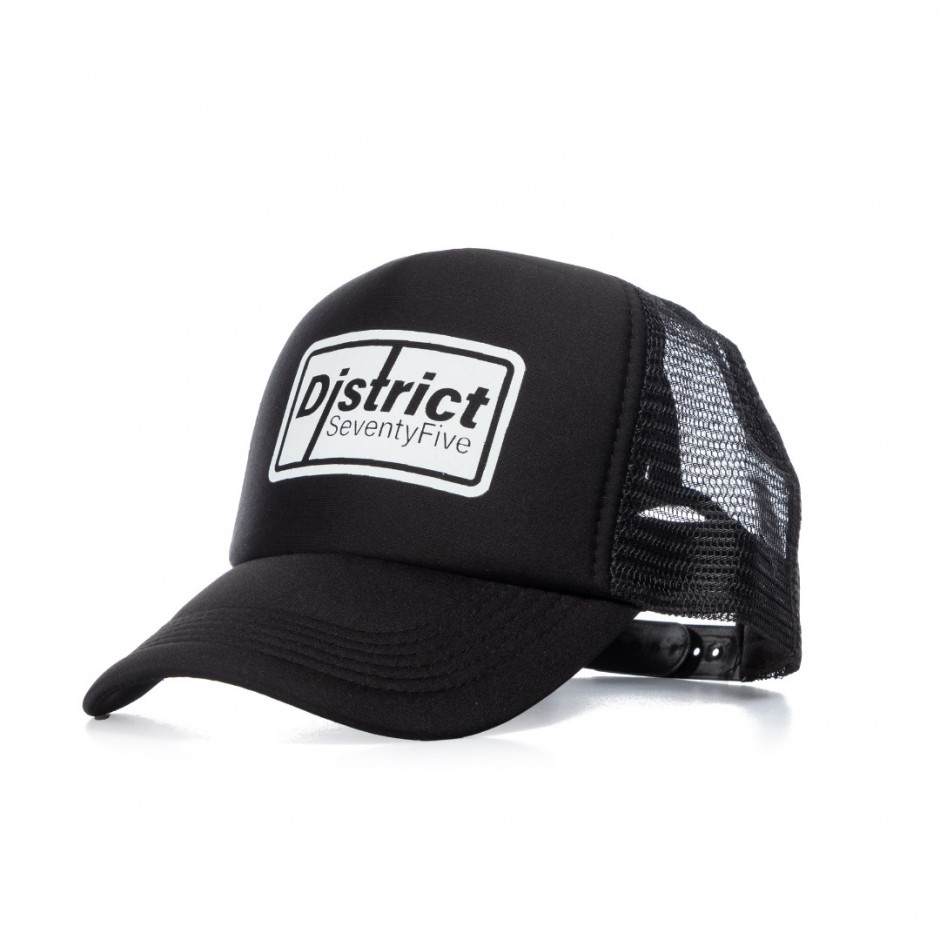 DISTRICT75 119UCP-125-071 Black