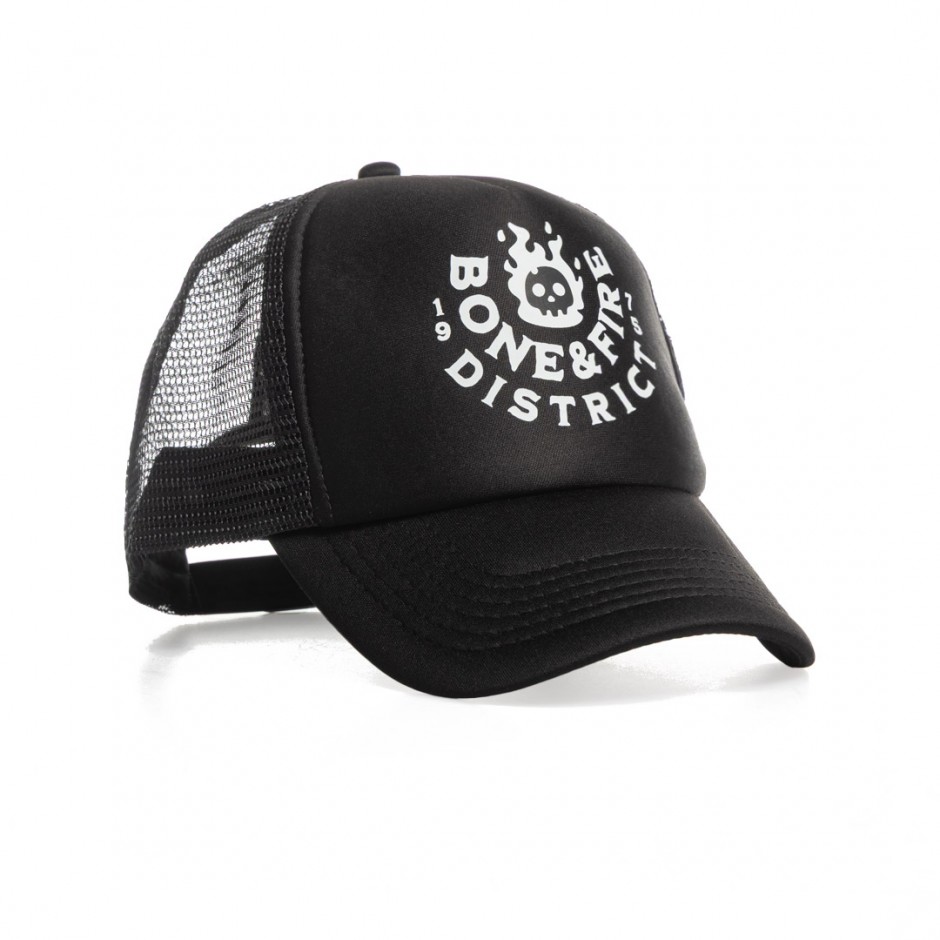 DISTRICT75 125UCP-139 Black