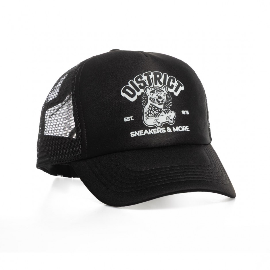 DISTRICT75 125UCP-137-071 Black