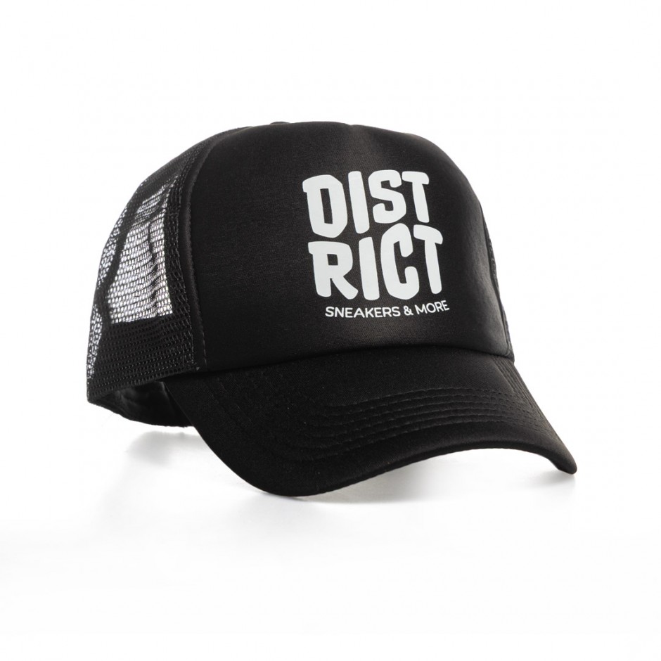 DISTRICT75 125UCP-138-071 Black