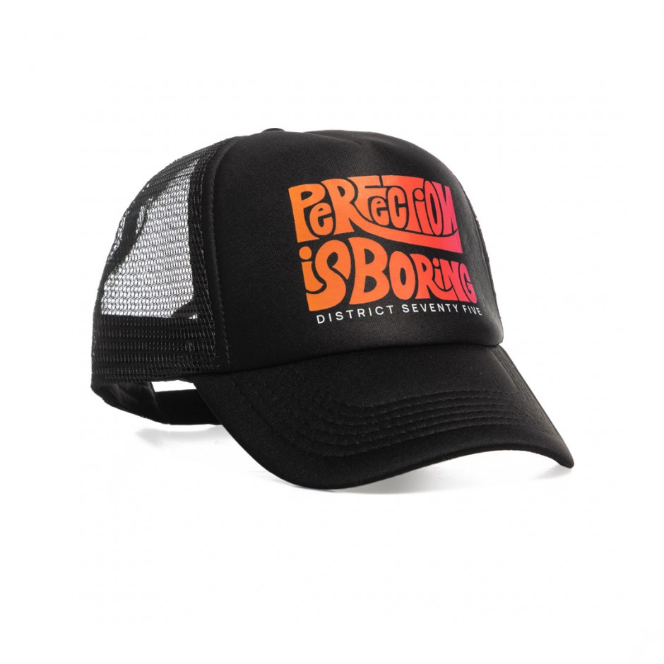 DISTRICT75 125UCP-141-071 Black