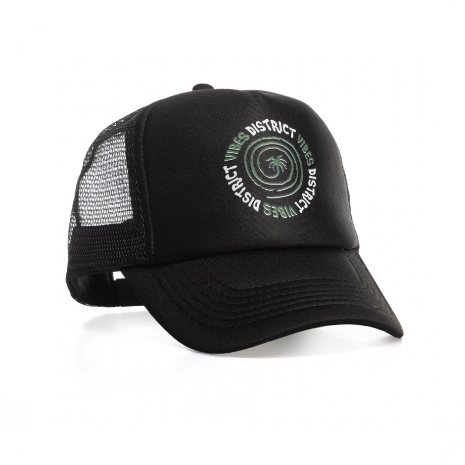 Καπέλο Μαύρο - District75