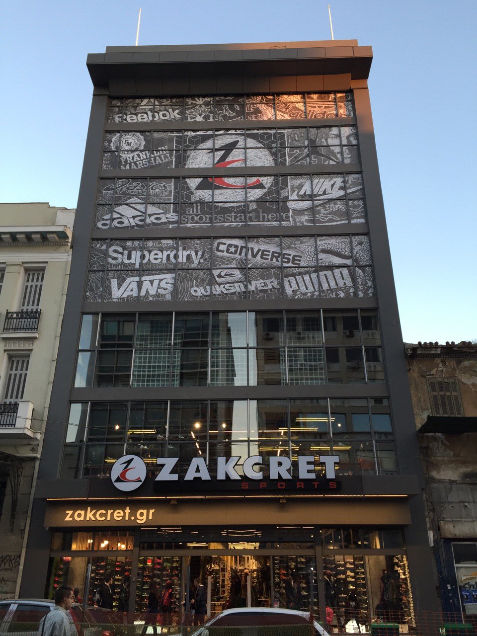 ZAKCRET Πειραιάς
